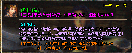 quwei